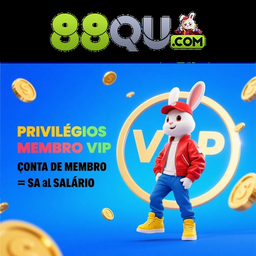88QU Rebate